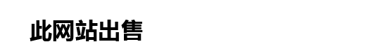 爱博体育官方入口